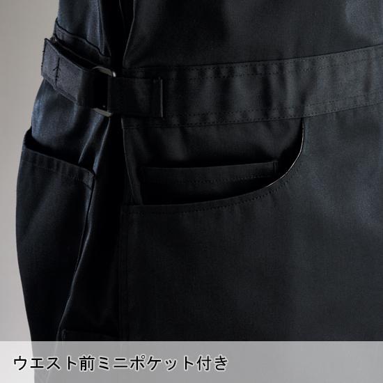 春夏・秋冬兼用（オールシーズン素材） 作業服・作業用品 長袖つなぎ服 メンズ 山田辰オートバイ Auto-Bi 6450 | 山田辰 | 09