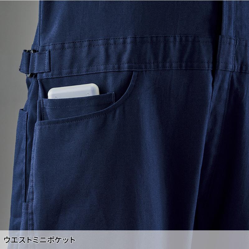 つなぎ服(半袖) 作業服 春夏用 メンズ 6451 山田辰 作業着 S-5L |  | 11