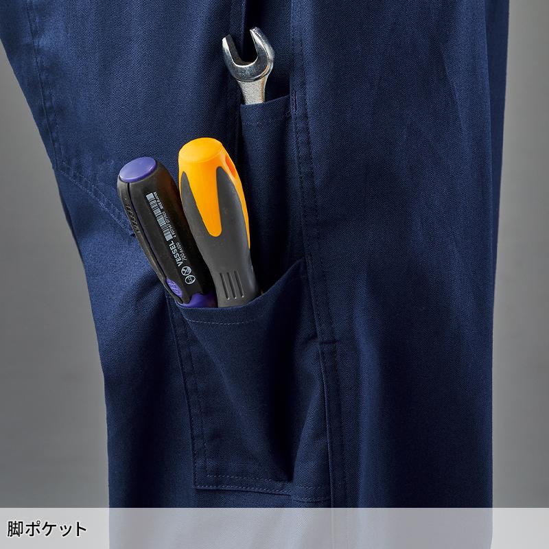 つなぎ服(半袖) 作業服 春夏用 メンズ 6451 山田辰 作業着 S-5L |  | 12