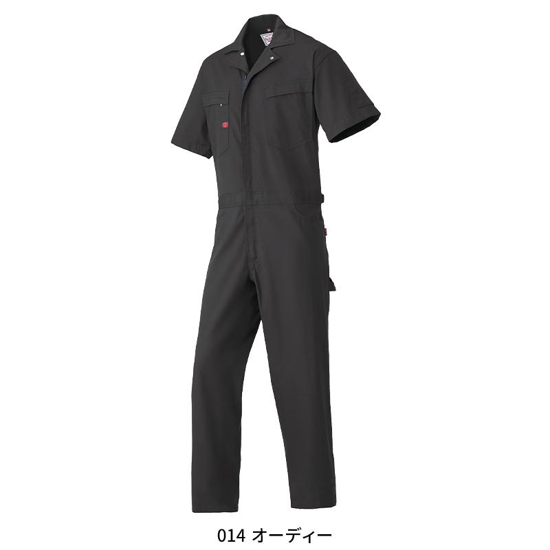 つなぎ服(半袖) 作業服 春夏用 メンズ 6451 山田辰 作業着 S-5L |  | 03