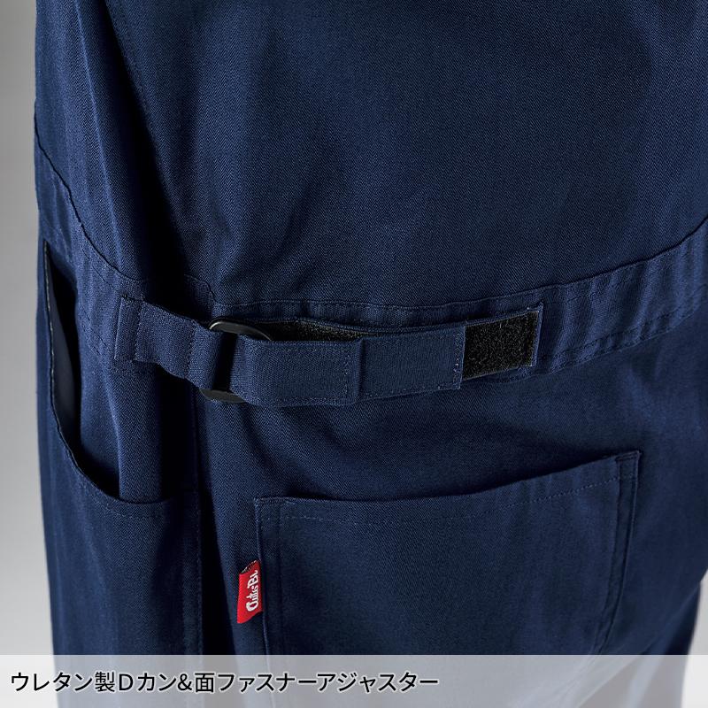 つなぎ服(半袖) 作業服 春夏用 メンズ 6451 山田辰 作業着 S-5L |  | 06