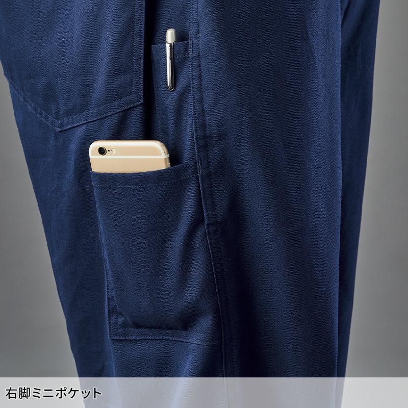 つなぎ服(半袖) 作業服 春夏用 メンズ 6451 山田辰 作業着 S-5L |  | 07