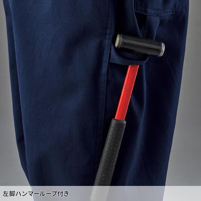 つなぎ服(半袖) 作業服 春夏用 メンズ 6451 山田辰 作業着 S-5L |  | 08