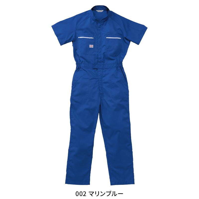 つなぎ服(半袖) 作業服 春夏用 メンズ 6801 山田辰 作業着 S-B3L |  | 02