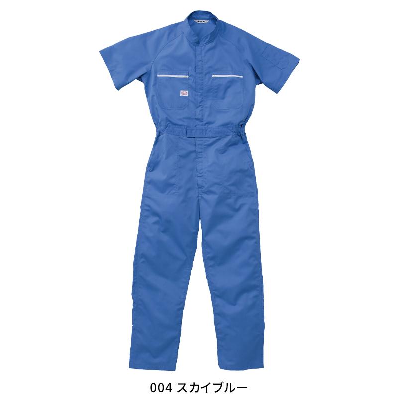 つなぎ服(半袖) 作業服 春夏用 メンズ 6801 山田辰 作業着 S-B3L |  | 03