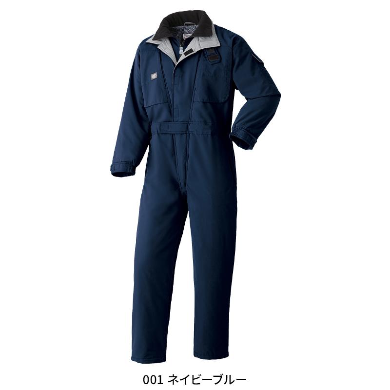 つなぎ服(防寒) 作業服 秋冬用 メンズ 700 山田辰 作業着 S-B4L |  | 02