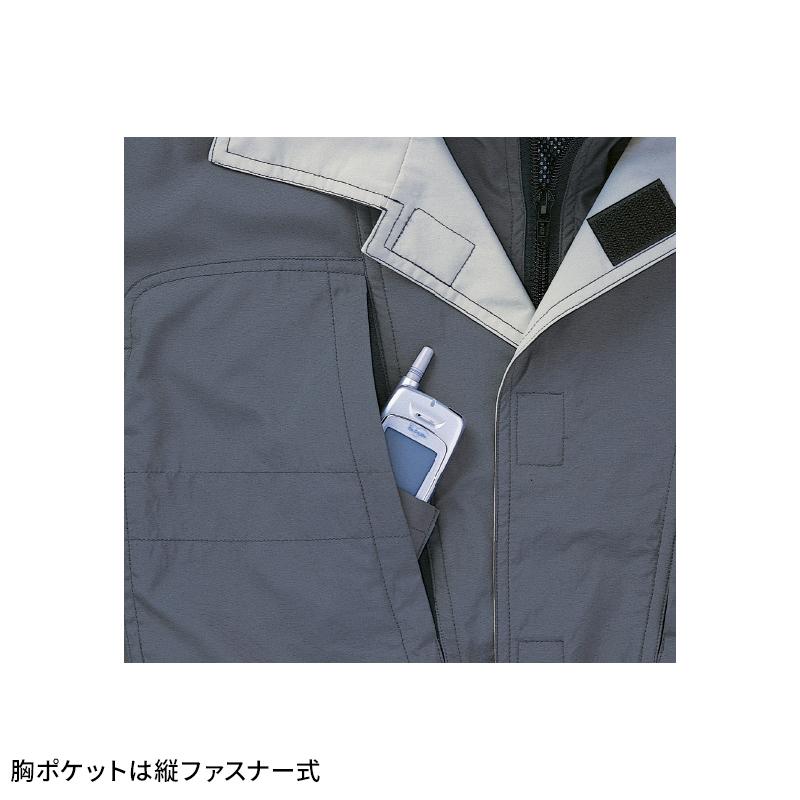 つなぎ服(防寒) 作業服 秋冬用 メンズ 700 山田辰 作業着 S-B4L |  | 07