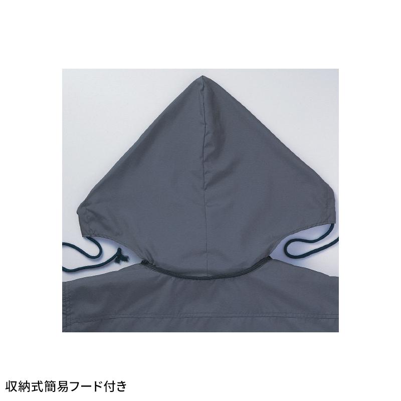 つなぎ服(防寒) 作業服 秋冬用 メンズ 700 山田辰 作業着 S-B4L |  | 08