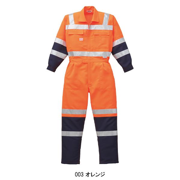 作業服 作業着 反射タイプつなぎ服 山田辰オートバイAuto-Bi7620 | 山田辰 | 02