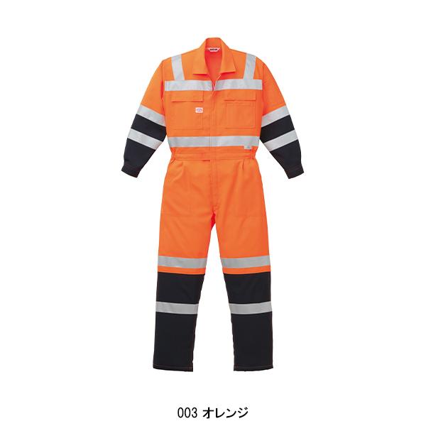作業服 作業着 反射型長袖つなぎ服 山田辰オートバイAuto-Bi7625 | 山田辰 | 02