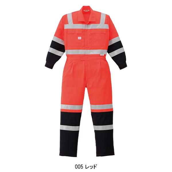 作業服 作業着 反射型長袖つなぎ服 山田辰オートバイAuto-Bi7625 | 山田辰 | 03