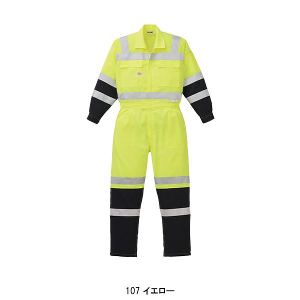 作業服 作業着 反射型長袖つなぎ服 山田辰オートバイAuto-Bi7625 | 山田辰 | 04