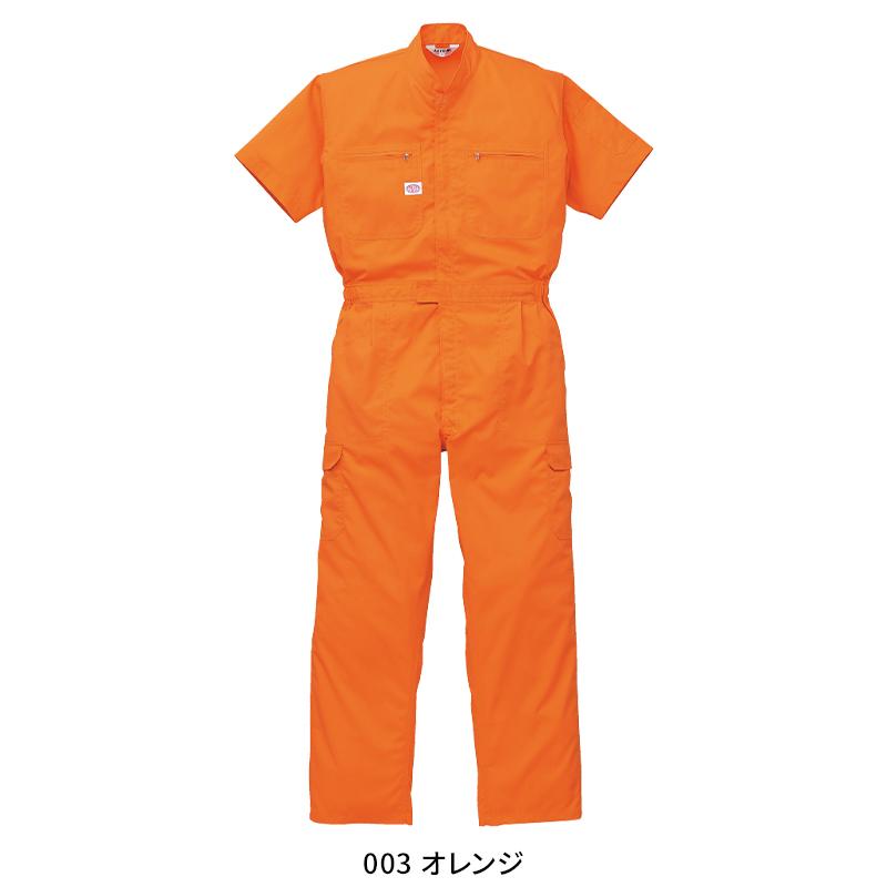 つなぎ服(半袖) 作業服 春夏用 メンズ 8201 山田辰 作業着 S-B3L |  | 03