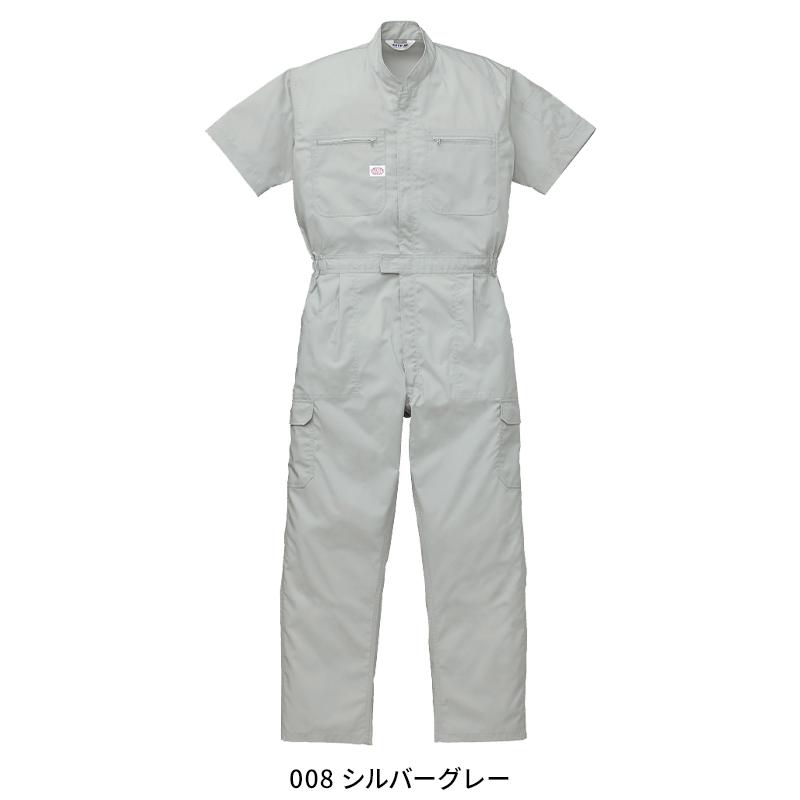 つなぎ服(半袖) 作業服 春夏用 メンズ 8201 山田辰 作業着 S-B3L |  | 04