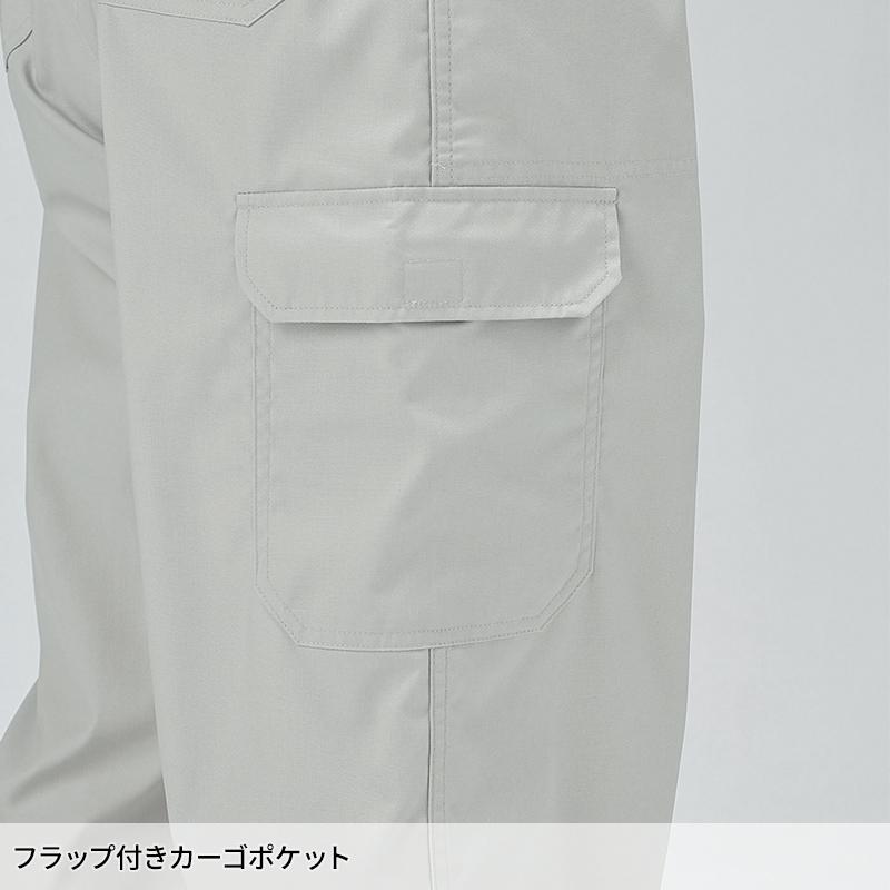 つなぎ服(半袖) 作業服 春夏用 メンズ 8201 山田辰 作業着 S-B3L |  | 05