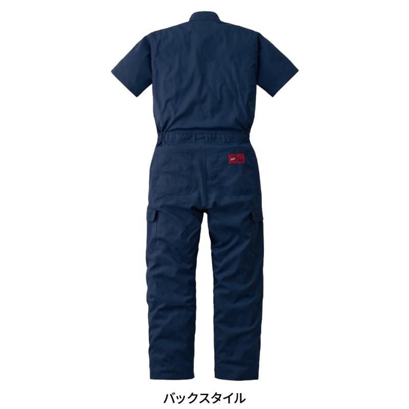 つなぎ服(半袖) 作業服 春夏用 メンズ 8201 山田辰 作業着 S-B3L |  | 06