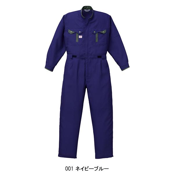 作業服 長袖つなぎ服 山田辰オートバイAuto-Bi8410 | 山田辰 | 02