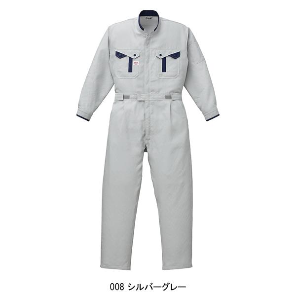 作業服 長袖つなぎ服 山田辰オートバイAuto-Bi8410 | 山田辰 | 03