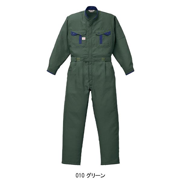 作業服 長袖つなぎ服 山田辰オートバイAuto-Bi8410 | 山田辰 | 04