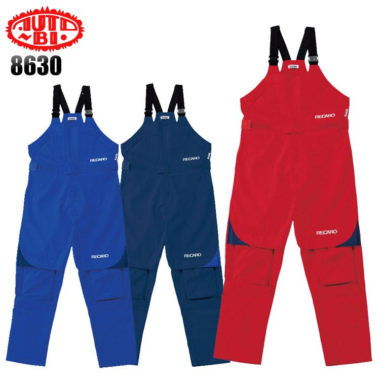 作業服 サロペット 山田辰オートバイAuto-Bi8630 | 山田辰