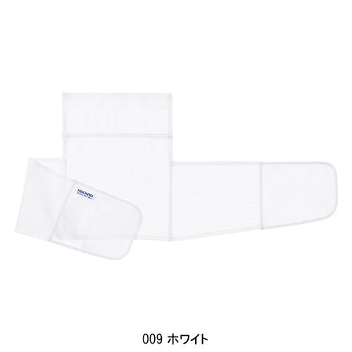 作業服 作業着 腰部保護ベルト 山田辰オートバイAuto-Bi864 | 山田辰 | 02