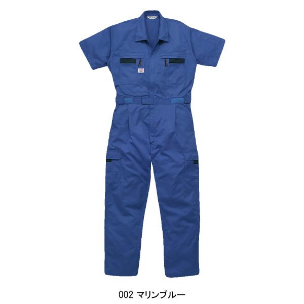 作業服 春夏用 半袖つなぎ服 山田辰オートバイAuto-Bi8701 | 山田辰 | 03