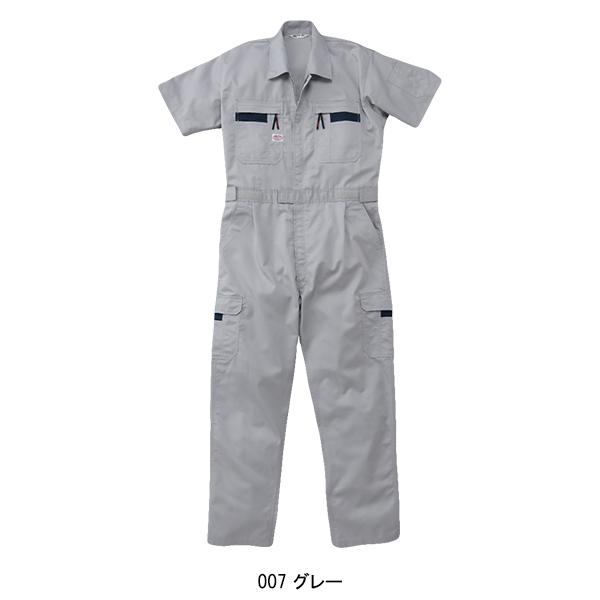 作業服 春夏用 半袖つなぎ服 山田辰オートバイAuto-Bi8701 | 山田辰 | 04