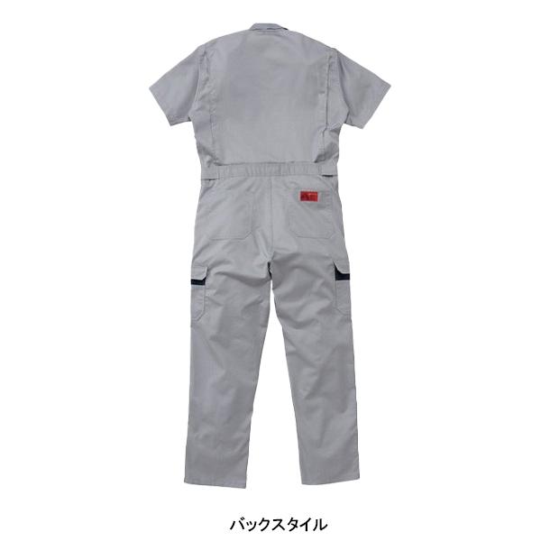 作業服 春夏用 半袖つなぎ服 山田辰オートバイAuto-Bi8701 | 山田辰 | 06