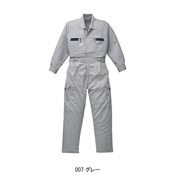 山田辰 作業服 春夏用 長袖つなぎ服 山田辰オートバイAuto-Bi8710
