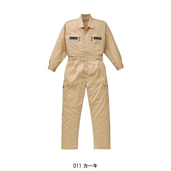 山田さん 専用 山田辰AUTO-BIのつなぎ作業服 長袖7500| サンワーク本店