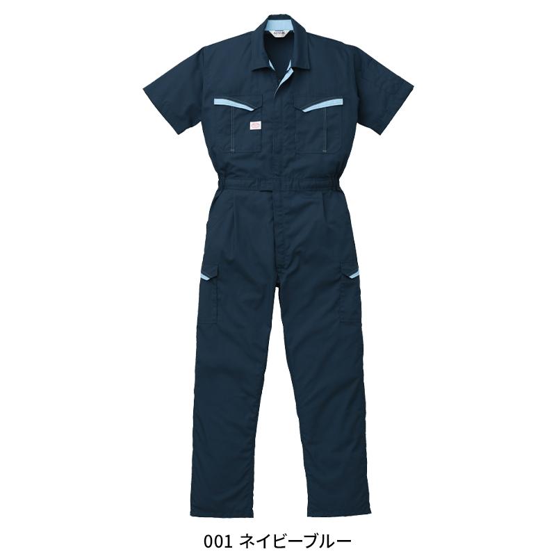 つなぎ服(半袖) 作業服 春夏用 メンズ 8901 山田辰 作業着 S-5L |  | 02