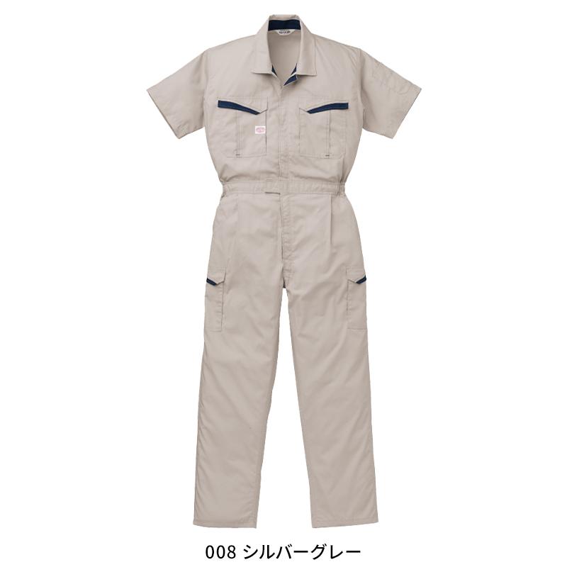 つなぎ服(半袖) 作業服 春夏用 メンズ 8901 山田辰 作業着 S-5L |  | 04