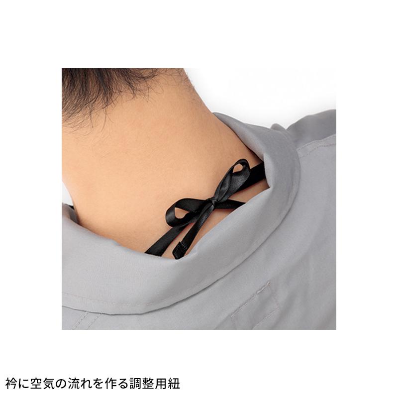 空調つなぎ服(R) 作業服 春夏用 メンズ 9810 山田辰 作業着 S-5L |  | 04