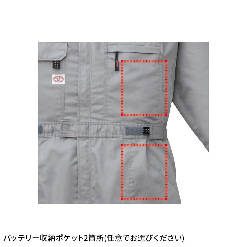 空調つなぎ服(R) 作業服 春夏用 メンズ 9810 山田辰 作業着 S-5L |  | 05