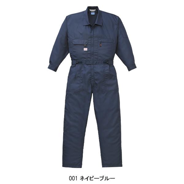 空調服 作業服 作業着  空調服 涼しい つなぎ(服単品)  空調服 涼しい 9820 | 山田辰 | 02