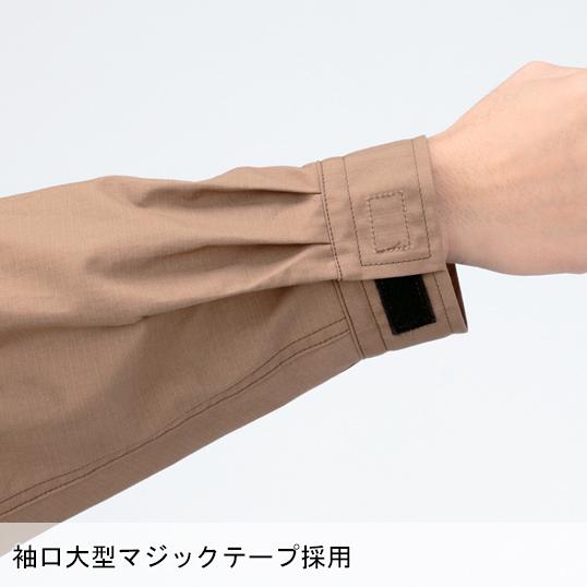 空調服 春夏用作業服・作業用品 空調服 涼しい長袖つなぎ(単品) メンズ 空調服 涼しい 9850 | 山田辰 | 05