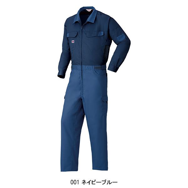 春夏用  作業服・作業用品 空調服 空調つなぎ服 メンズ 山田辰オートバイ Auto-Bi 9920 | 山田辰 | 02