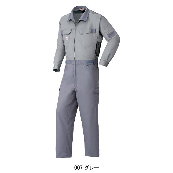 春夏用  作業服・作業用品 空調服 空調つなぎ服 メンズ 山田辰オートバイ Auto-Bi 9920 | 山田辰 | 03