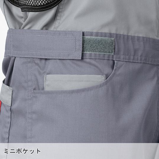 春夏用  作業服・作業用品 空調服 空調つなぎ服 メンズ 山田辰オートバイ Auto-Bi 9920 | 山田辰 | 05