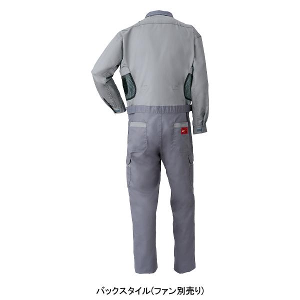 春夏用  作業服・作業用品 空調服 空調つなぎ服 メンズ 山田辰オートバイ Auto-Bi 9920 | 山田辰 | 07