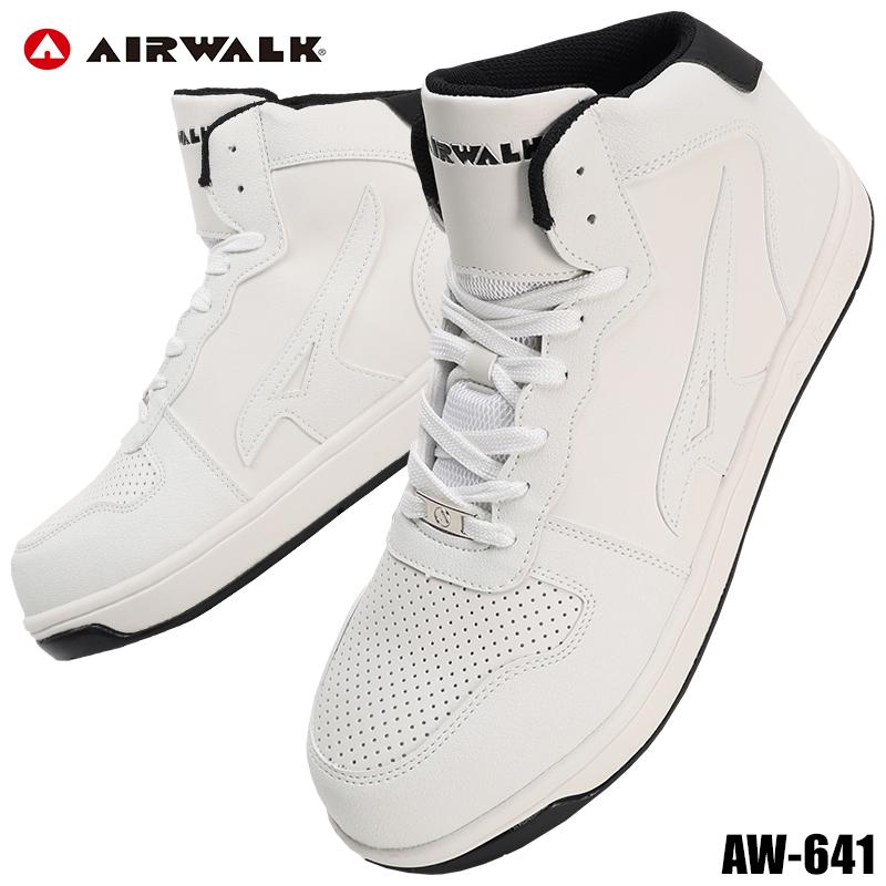 AIRWALK（エアウォーク） 安全靴・安全スニーカー 紐 ハイカット 男性