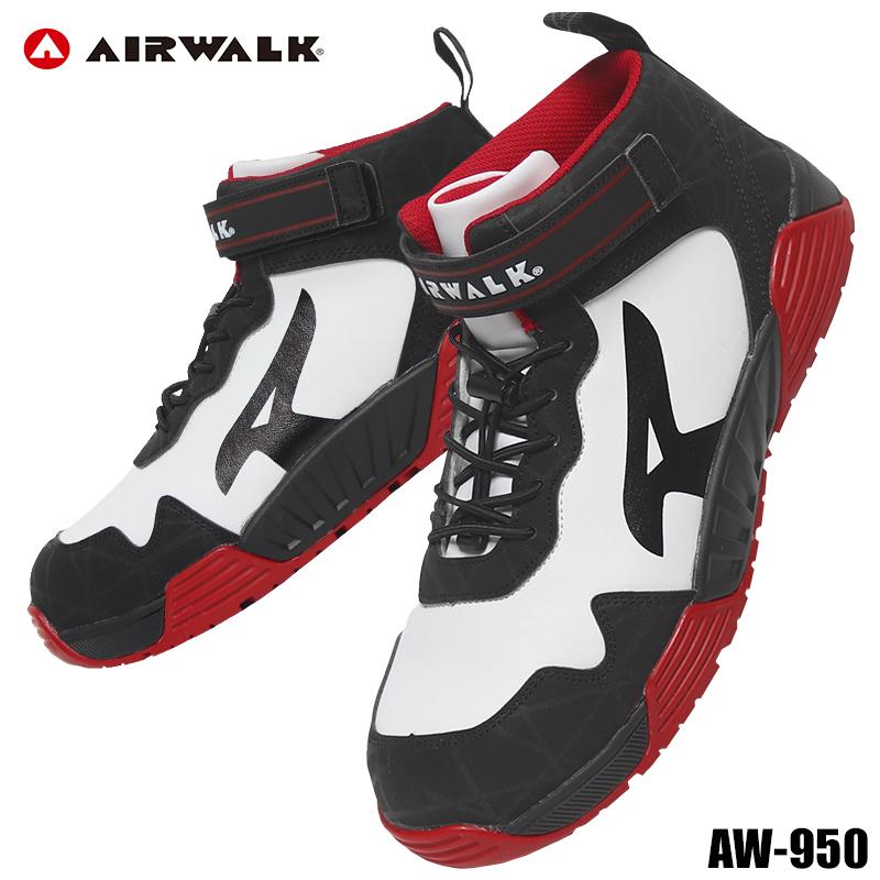 AIRWALK 安全靴 ユニワールド エアウォーク 安全スニーカー 耐滑