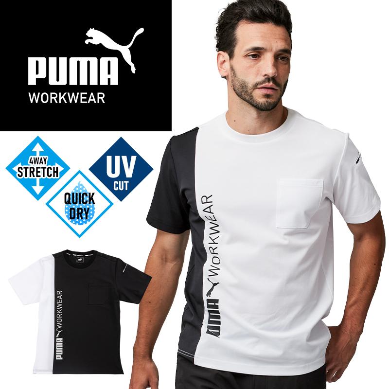 PUMA 2025春夏新作 作業服 春夏用 半袖Tシャツ メンズ PW-3033N ユニ