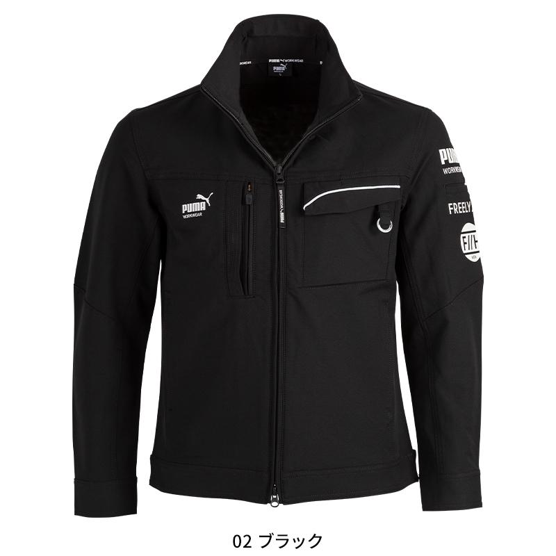 PUMA（プーマ） PUMA×ヒロミ コラボ ワークジャケット 数量限定 作業服