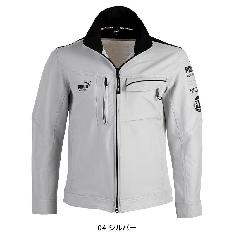 PUMA（プーマ） PUMA×ヒロミ コラボ ワークジャケット 数量限定 作業服