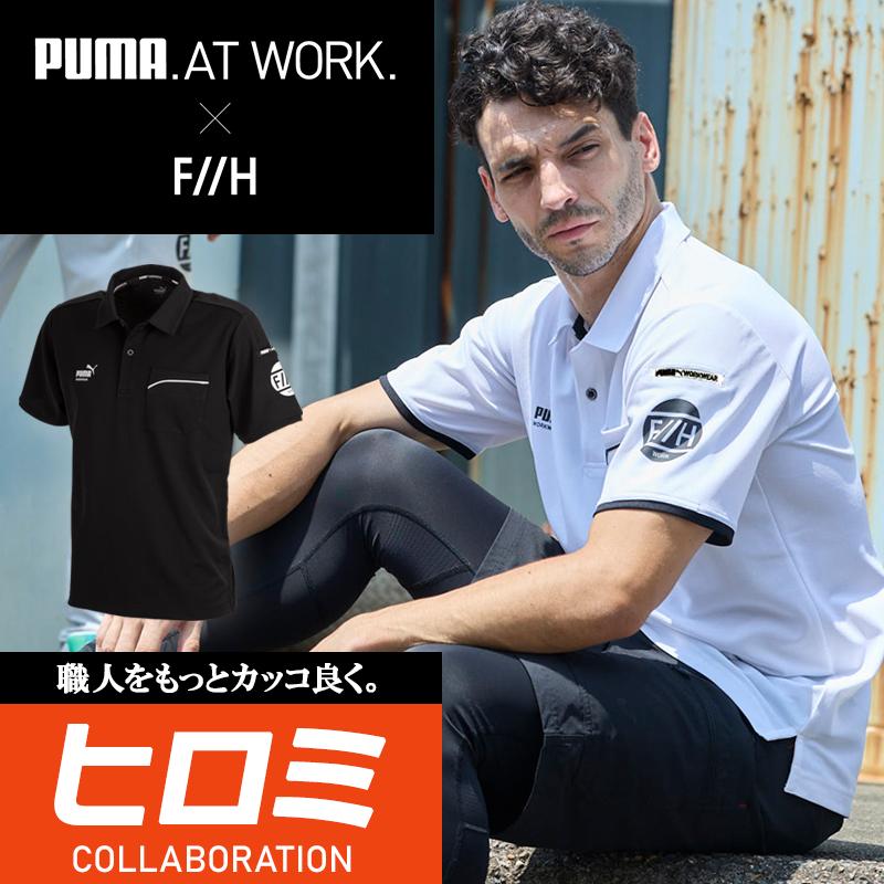 ゆう様　PUMA WORKWEAR プーマ　半袖ジップシャツ LL 2枚 PUMA（プーマ） 作業ウェア 半袖ハイネックジップ メンズ 吸汗 速乾