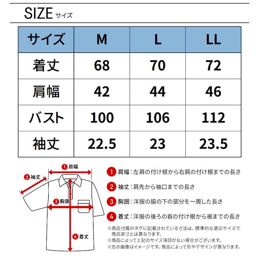 PUMA WORKWEAR プーマ ヒロミコラボ 作業服 作業着 半袖ポロシャツ PW