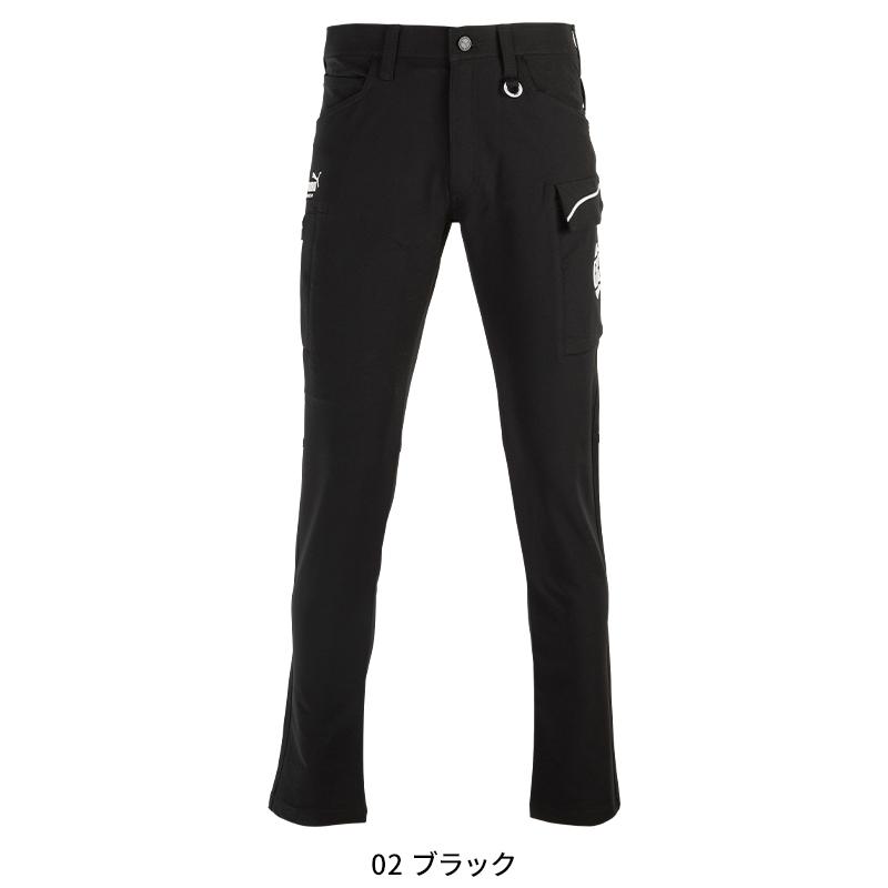 PUMA（プーマ） PUMA×ヒロミ コラボ カーゴパンツ 数量限定 作業服