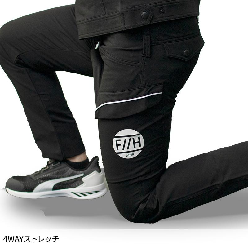 PUMA WORKWEAR プーマ 限定 ヒロミコラボ pw-3045g カーゴパンツ 作業