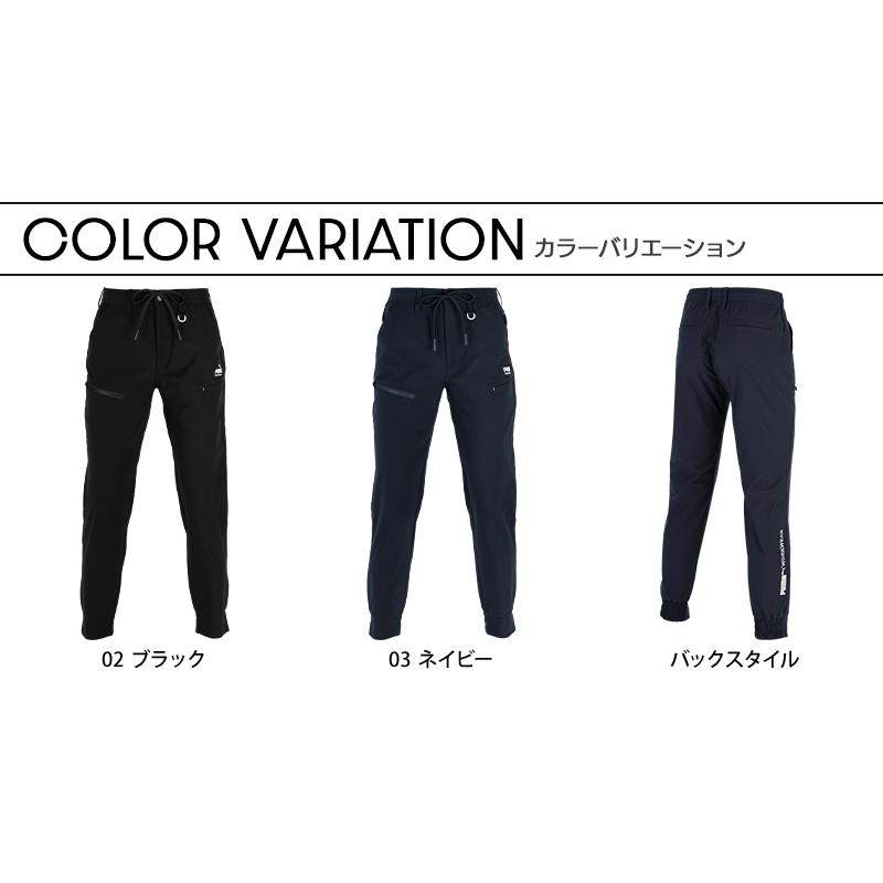 PUMA WORKWEAR ワークパンツ 作業服 春夏用 メンズ PW-3058N 作業着 M